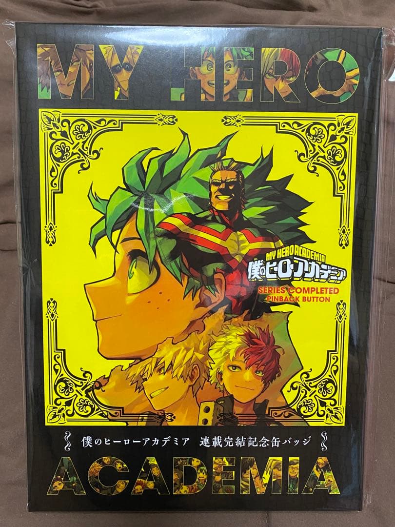 僕のヒーローアカデミア応募者全員大サービススペシャルディスプレイ缶バッジ複製原稿