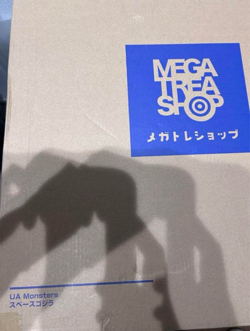 UA Monsters 映画 スペースゴジラ