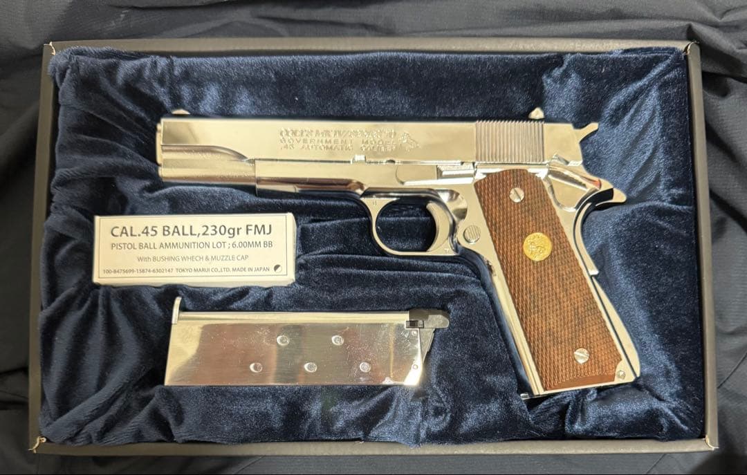 コルトガバメント　ニッケルフィニッシュ