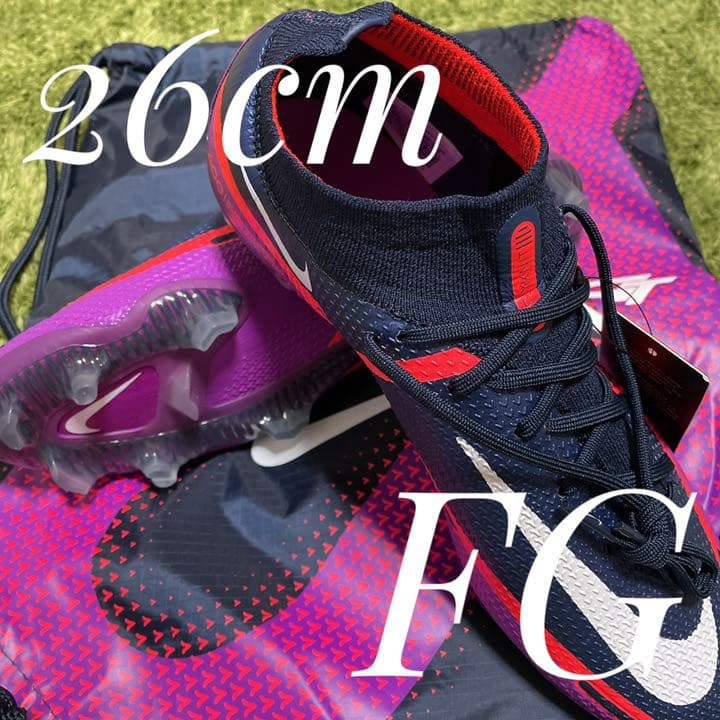 【ラスト一足】ファントムGT エリート FG 26cm 送料無料