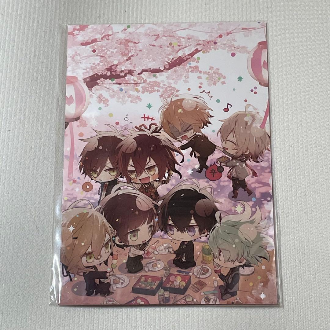 Collar×Malice カラマリ　公式ファンブック　オトメイト　中国語　限定