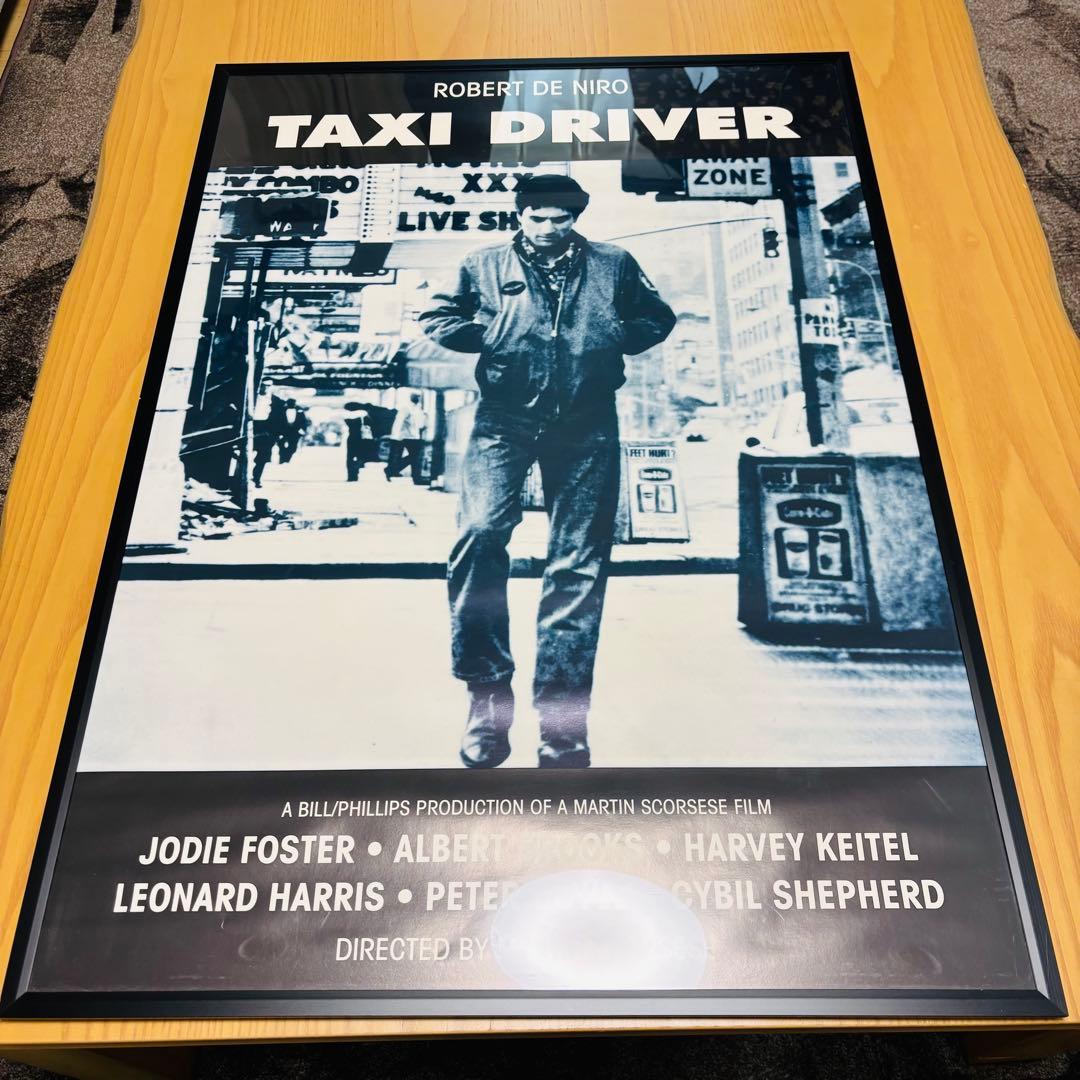 タクシードライバー　ロバート・デ・ニーロ　1976 ポスター　ロバートデニーロ