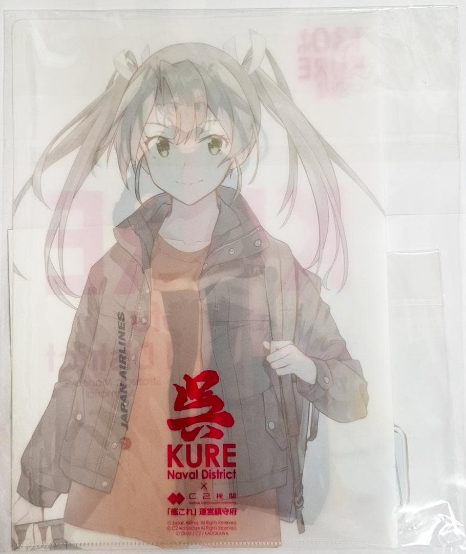 【未開封完品】艦これ JAL 瑞鶴 空路戦略機動 公式 コラボ 搭乗特典