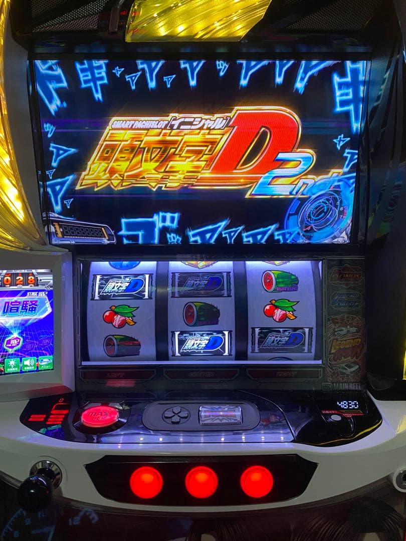 スマスロ 頭文字D 2nd 実機