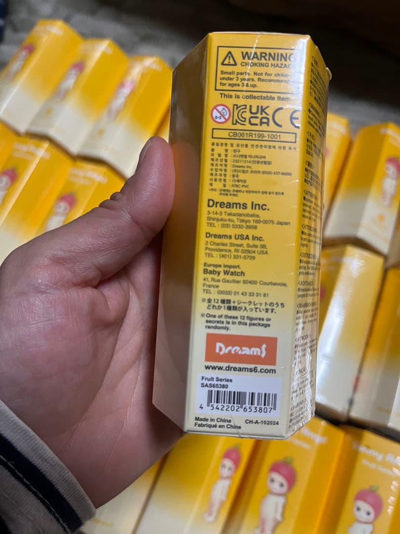 ソニーエンジェル　フルーツシリーズ　33個