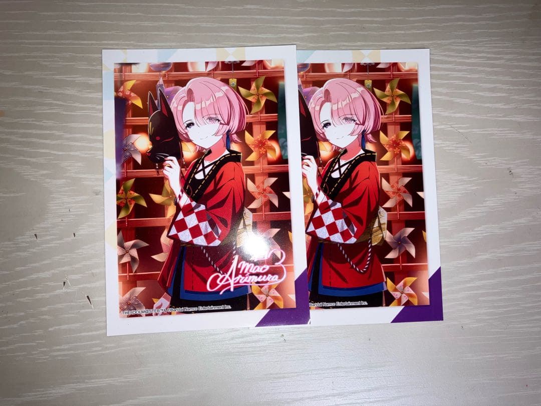 有村麻央引退品