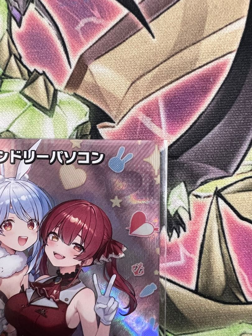 ホロカ 全国大会プロモ フレンドリーパソコン　未開封　マリン　ぺこら