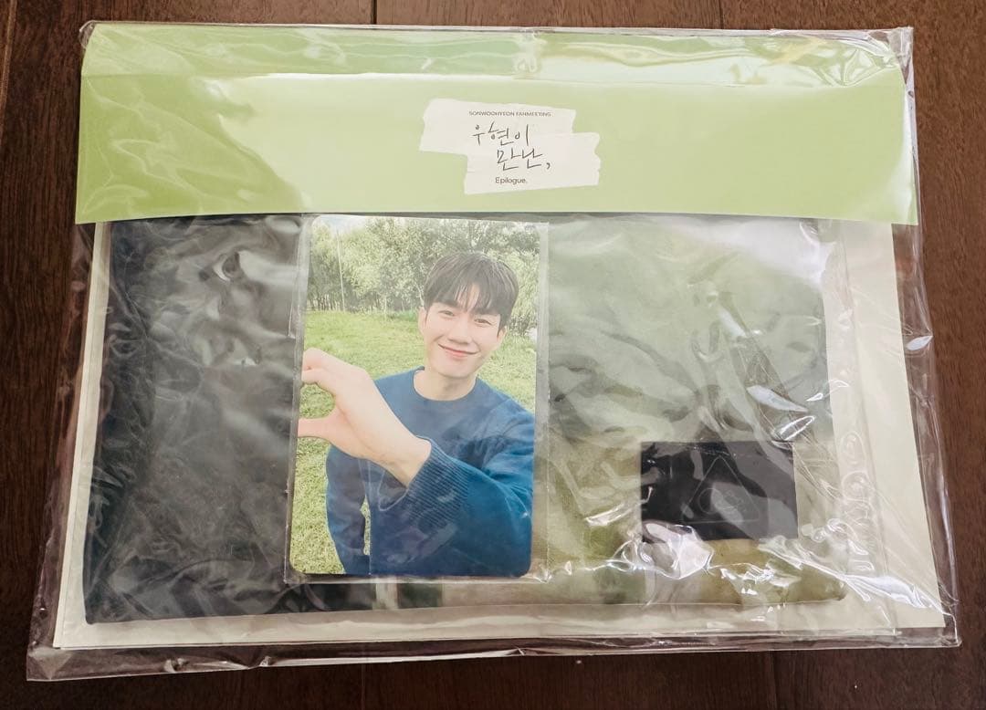 ソンウヒョン　公式グッズ　リサイクルポーチ