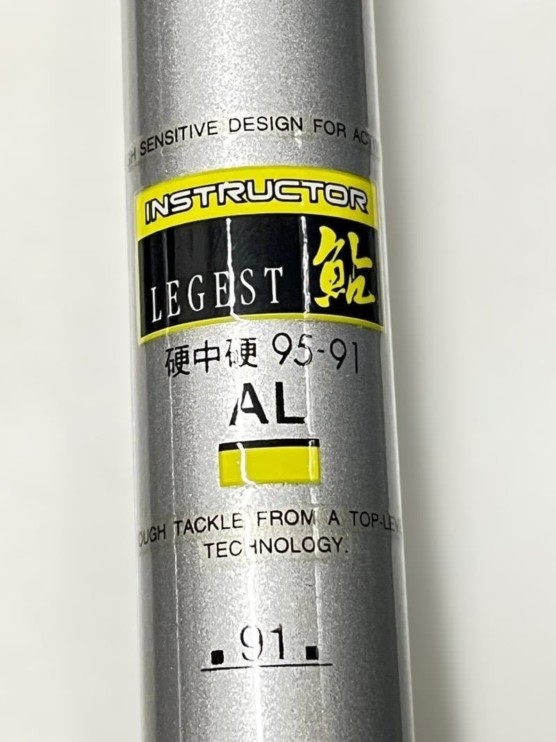 Mamiya INSTRUCTOR LEGEST 鮎　硬中硬調95-91AL