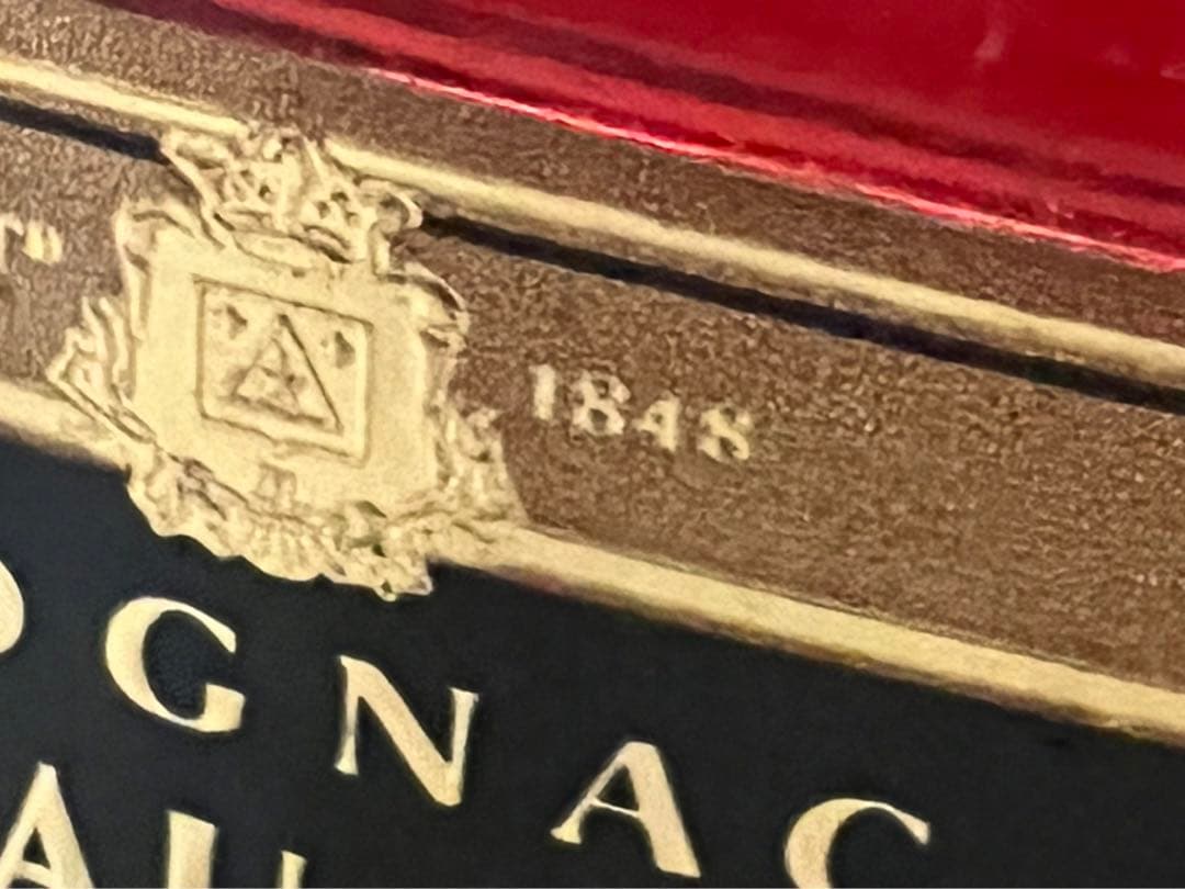 レトロ　ブランデー　　シャトーポーレ