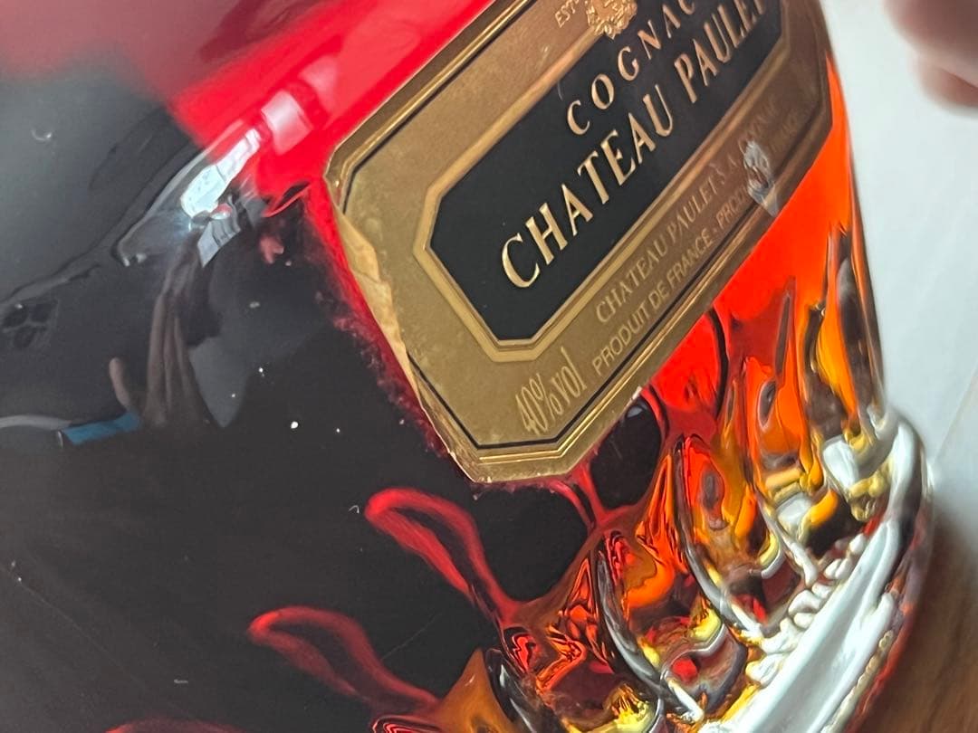 レトロ　ブランデー　　シャトーポーレ