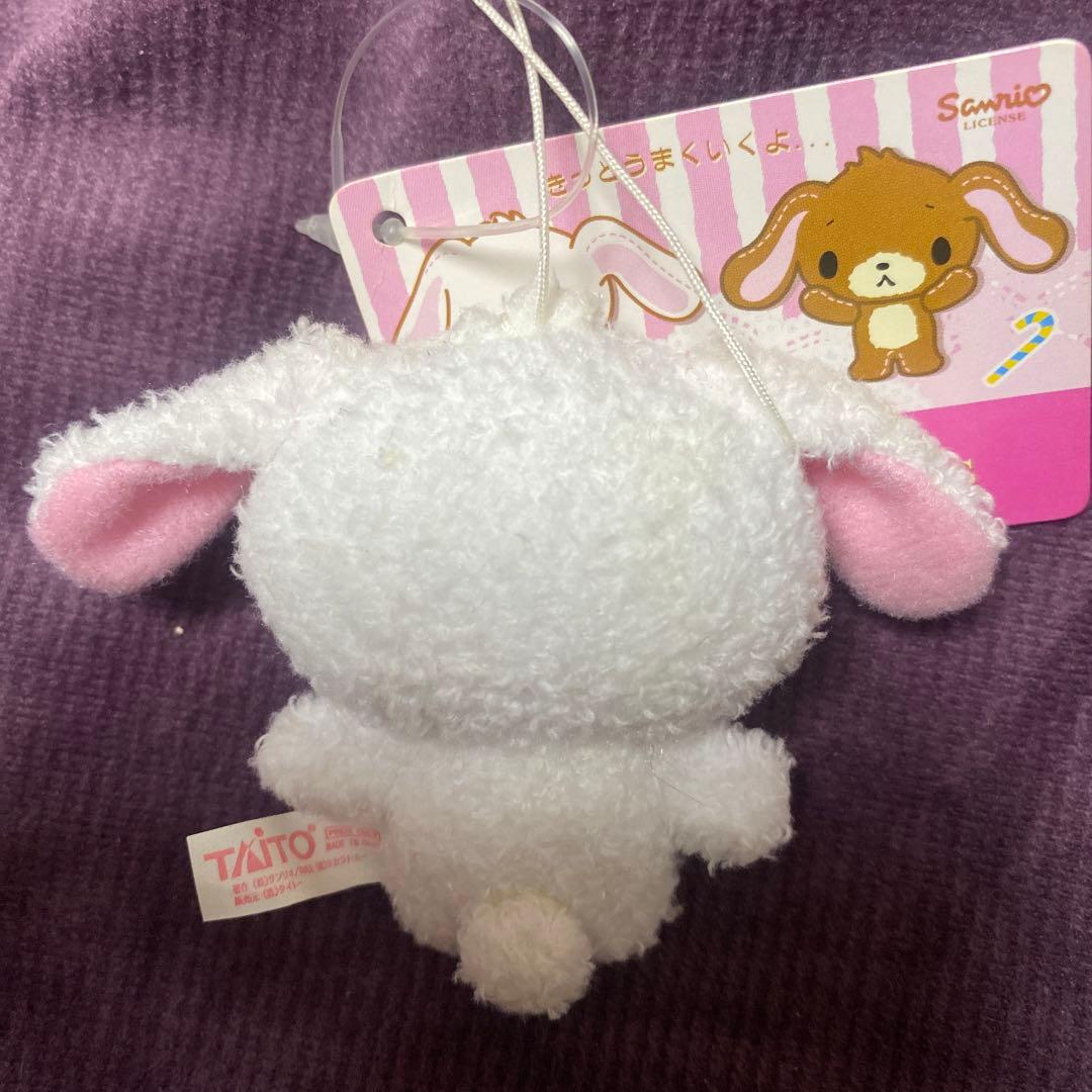 しろうさ くろうさ マスコット ミニミニぬいぐるみ シュガーバニーズ 平成レトロ