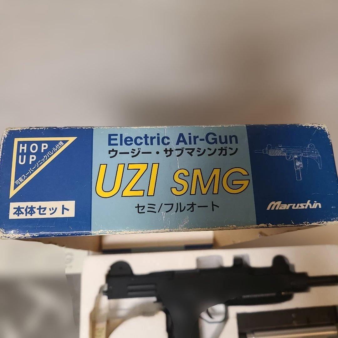marushinマルシン　uziウージー　電動ガン