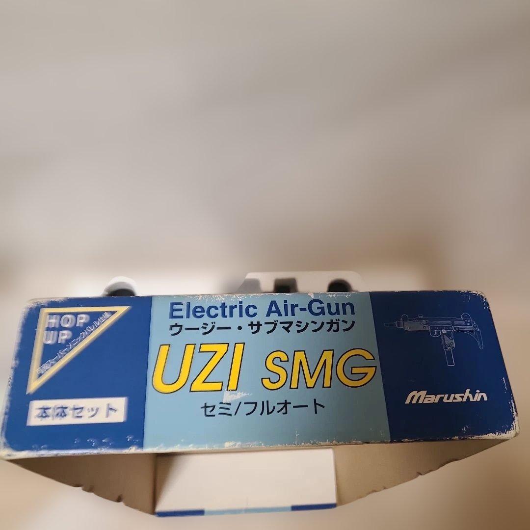 marushinマルシン　uziウージー　電動ガン