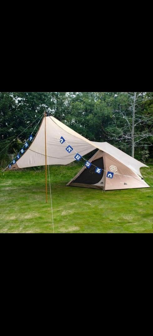 新品未使用 ロゴス モンハンコラボ ベースキャンプキット　テント・タープ セット