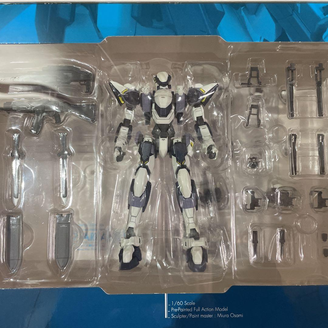 フルメタルパニックTSR ALTER