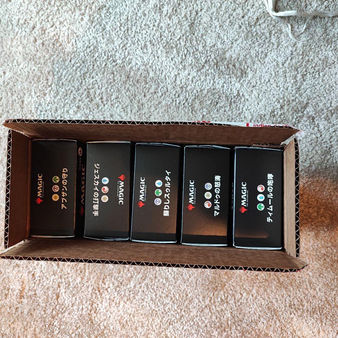 タールキル　龍嵐録　統率者デッキ日本語版　5種セット