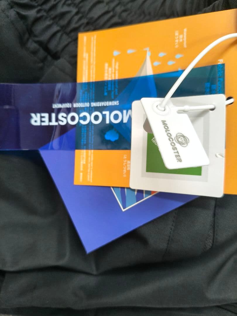 MOLOCOSTER 保温性に優れたゆったりとしたアウトドア用スノーボードパンツ