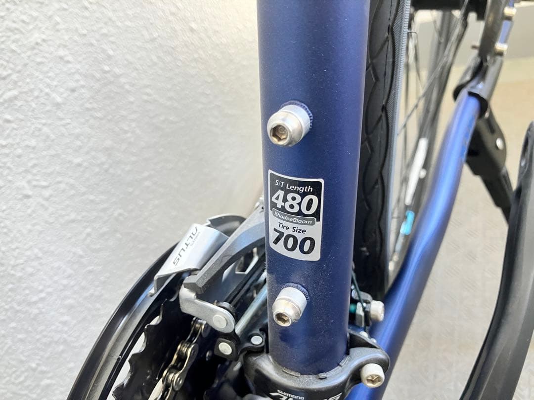 【かき様】KhodaaBloom コーダブルーム　RAIL 700D