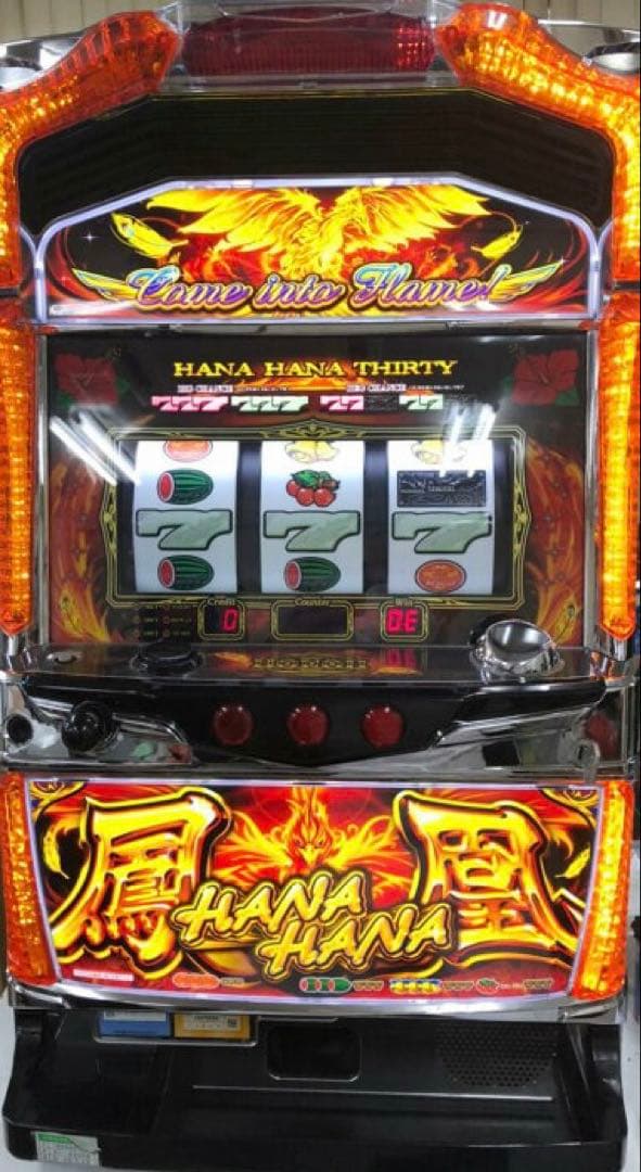 【Green】 ハナハナ 鳳凰 5号機　スロット 実機 不要機仕様