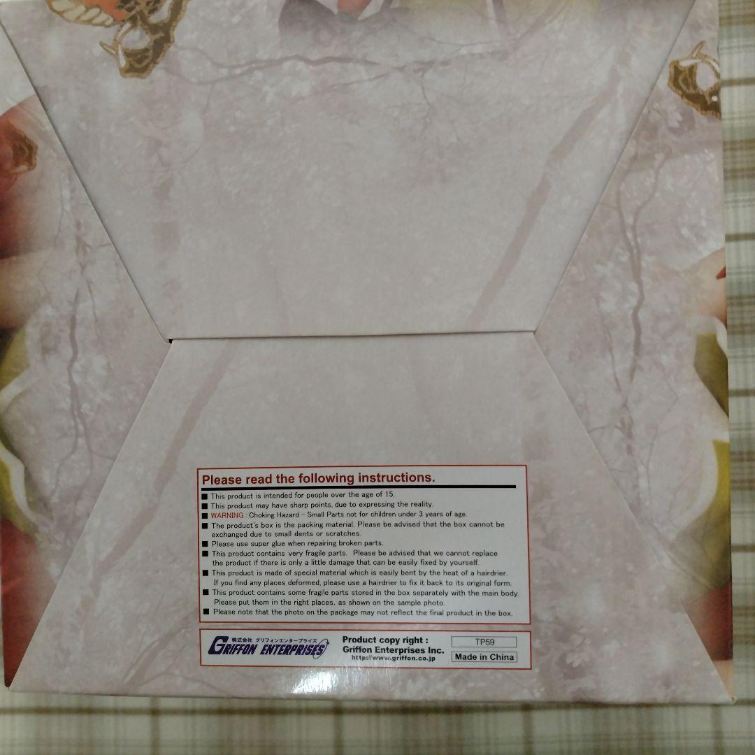 未開封　東方Project　紅美鈴　グリフォンエンタープライズ