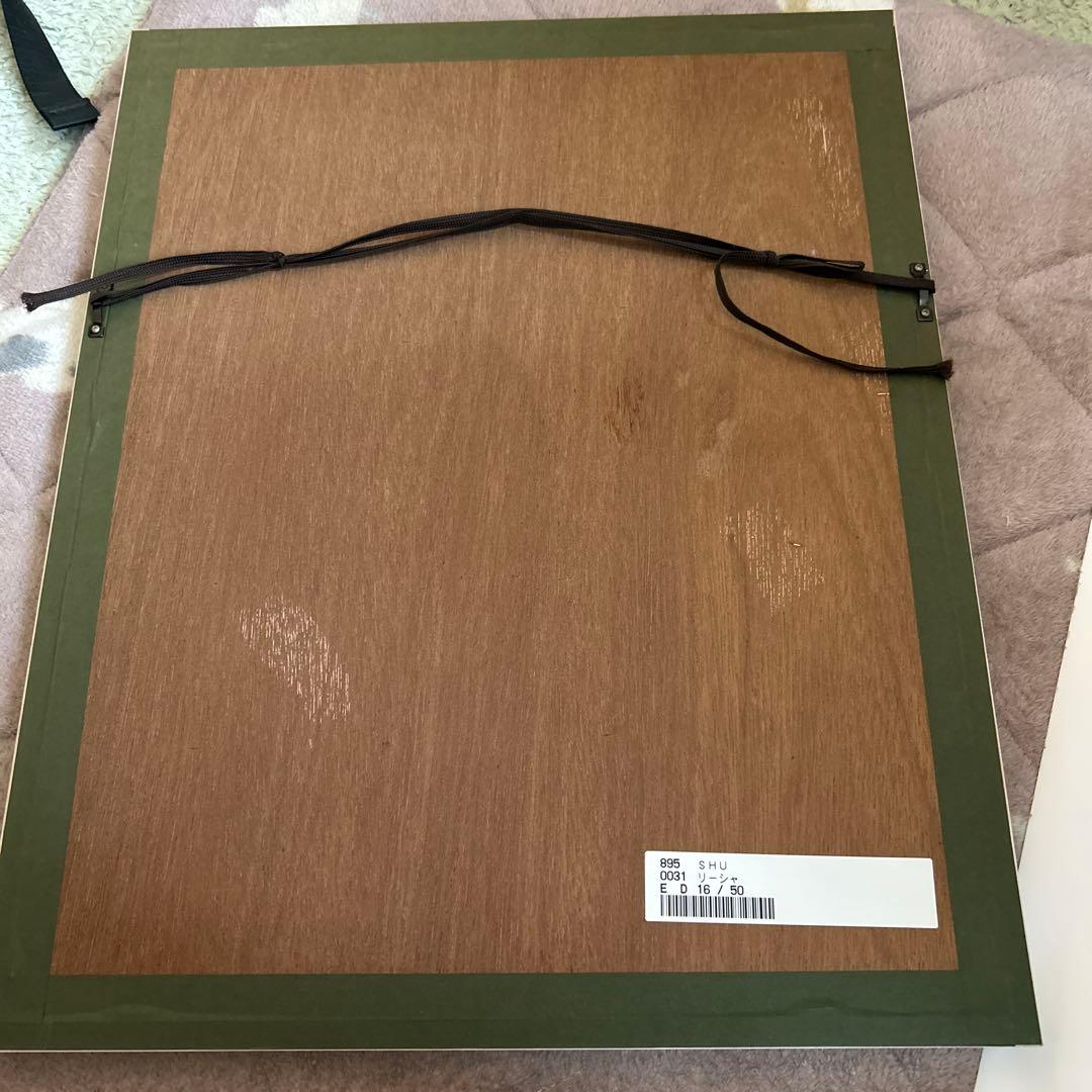 SHU Ｉcanシリーズ犬