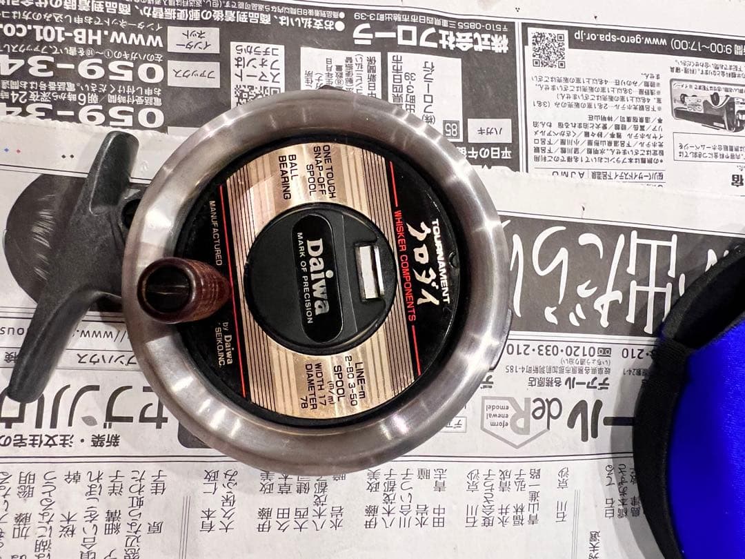 落とし込み　mamiya OP　舞匠メタル80タイコリール 3個セット