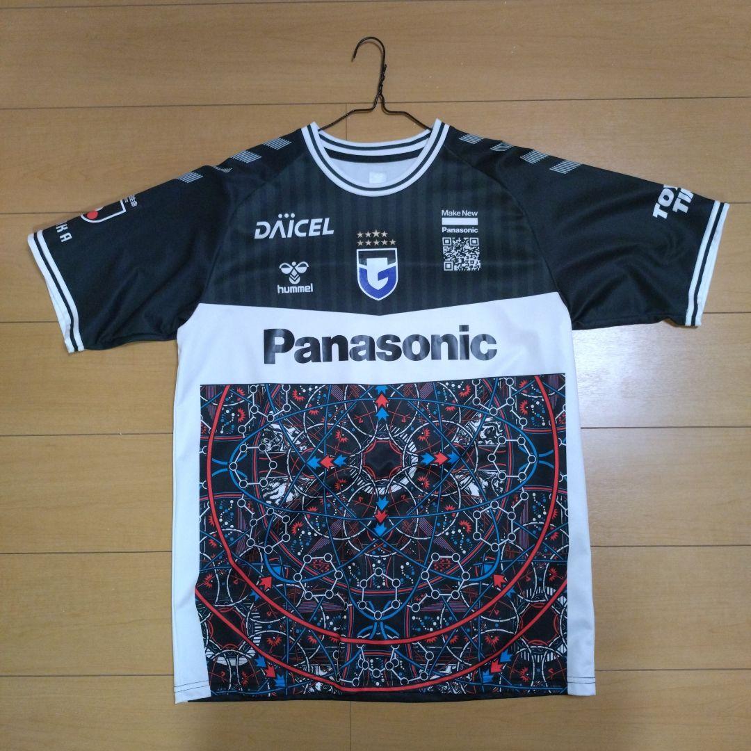 ガンバ大阪 hummel EXPO 2023 ユニフォーム LAVI 18