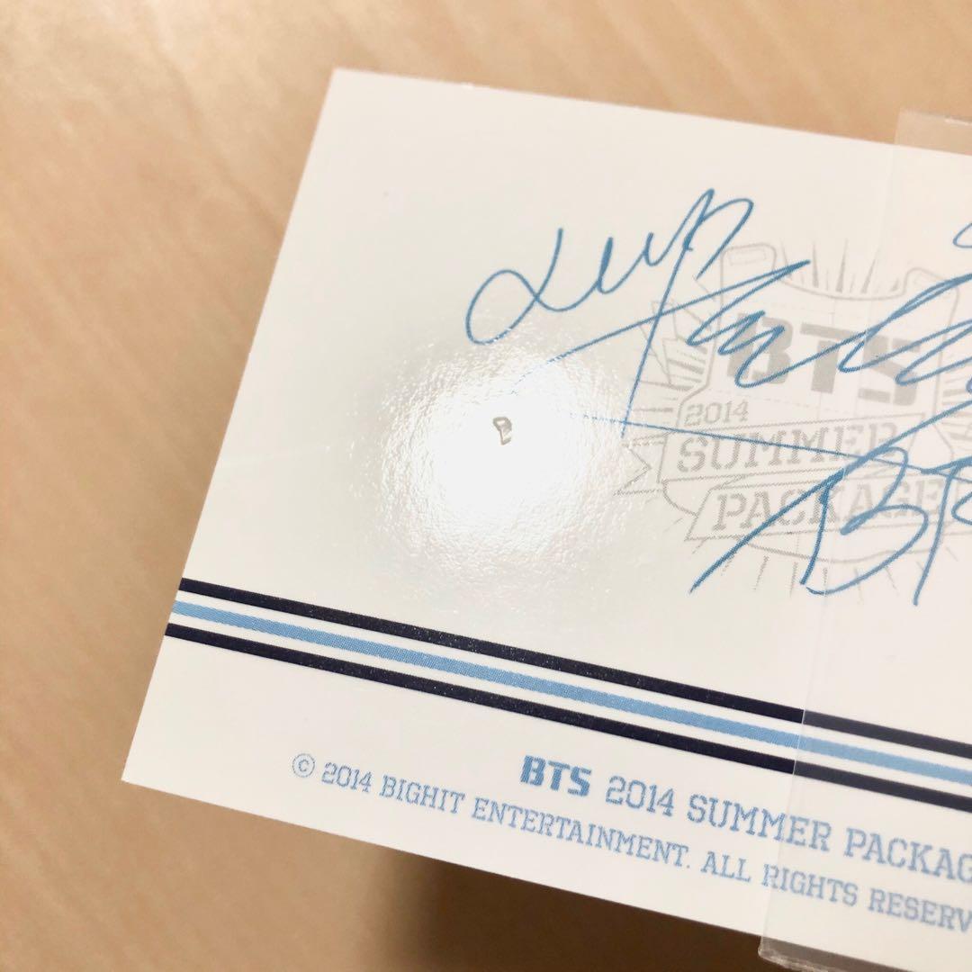BTS サマパケ 2014 トレカ ジミン