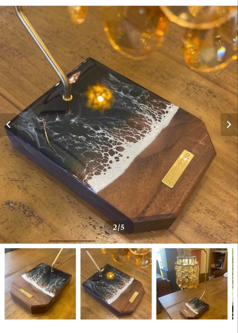 黒波レジンランタンスタンド ウォールナット 802PRODUCTS ランタン