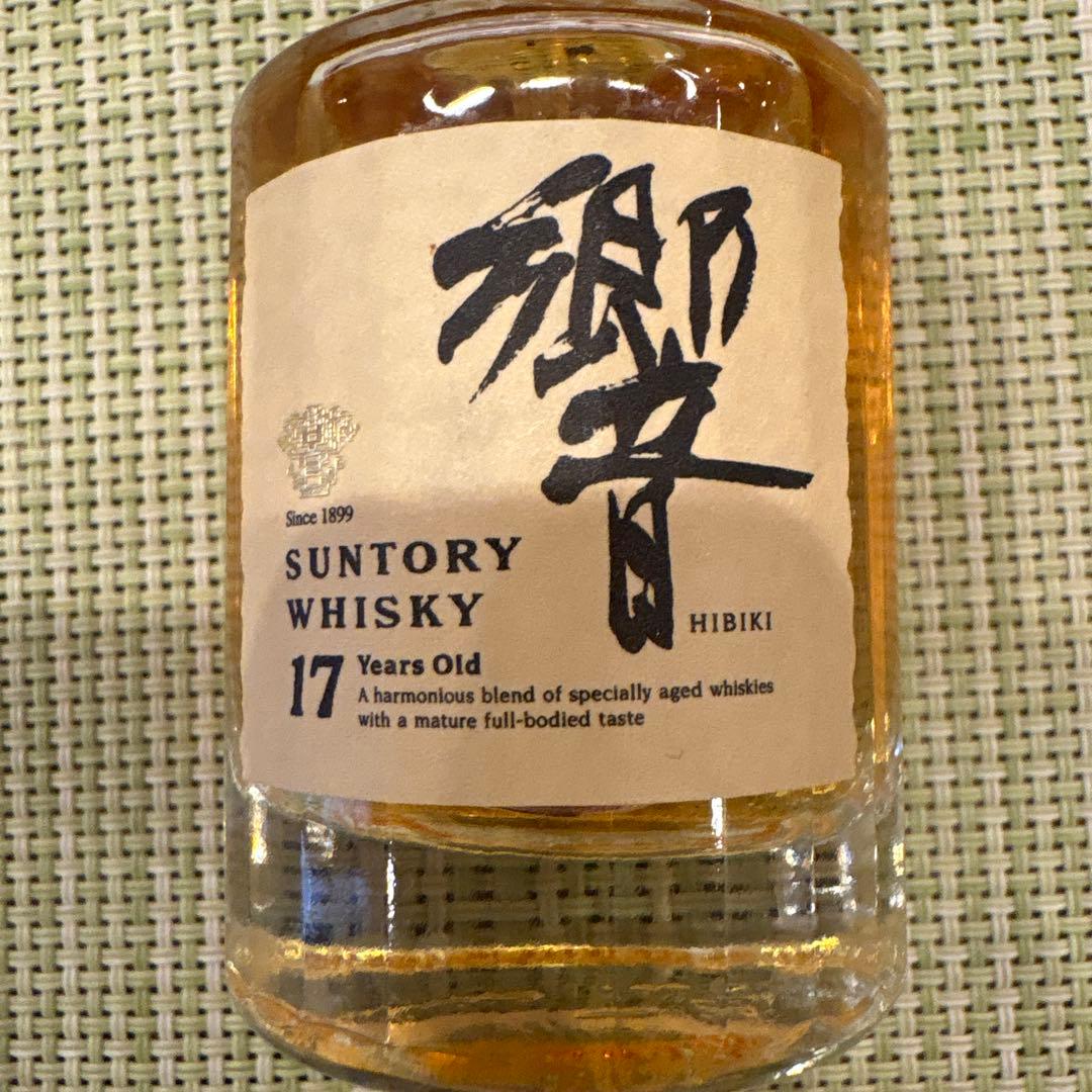 サントリーウイスキー響　17年　新品未開封