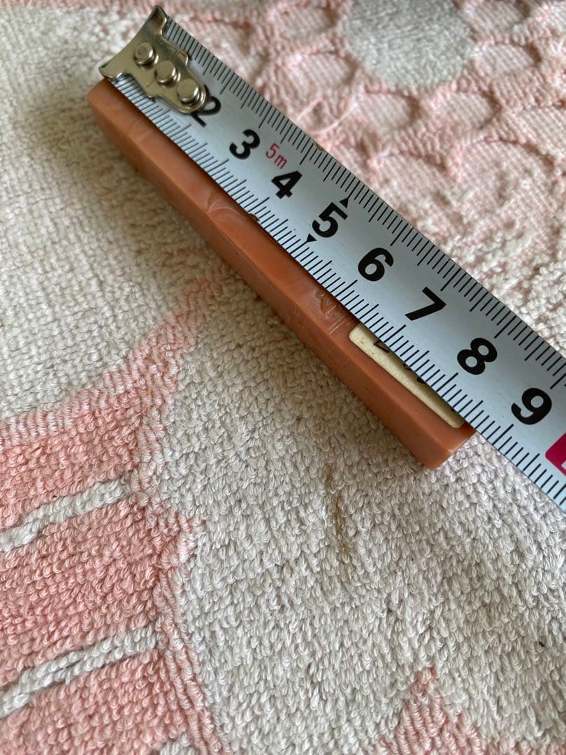 醉芙蓉　落款　書道　彫刻　印鑑　印材　印章 時代物　中国