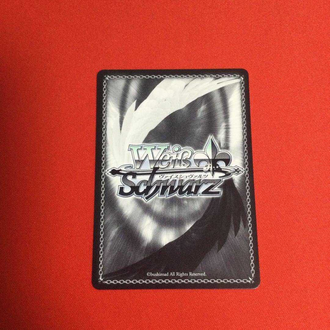 ばいばいろんりー　市原仁奈　SP　デレマス　久野美咲