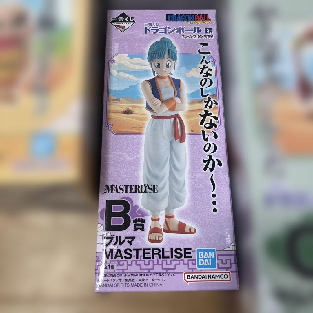 一番くじドラゴンボールEX A賞孫悟空フィギュア