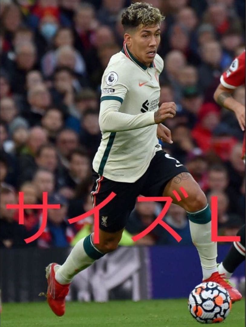 正規品 フィルミーノ リヴァプール FC 21/22 ユニフォーム ナイキ