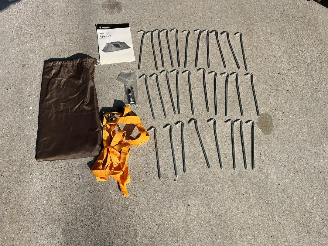 ランドロック　TP-671R　グランドシート　シールドルーフ　フルセット