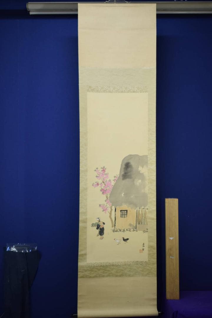 真作/保間素堂/田家の春図/布袋屋掛軸HE-762