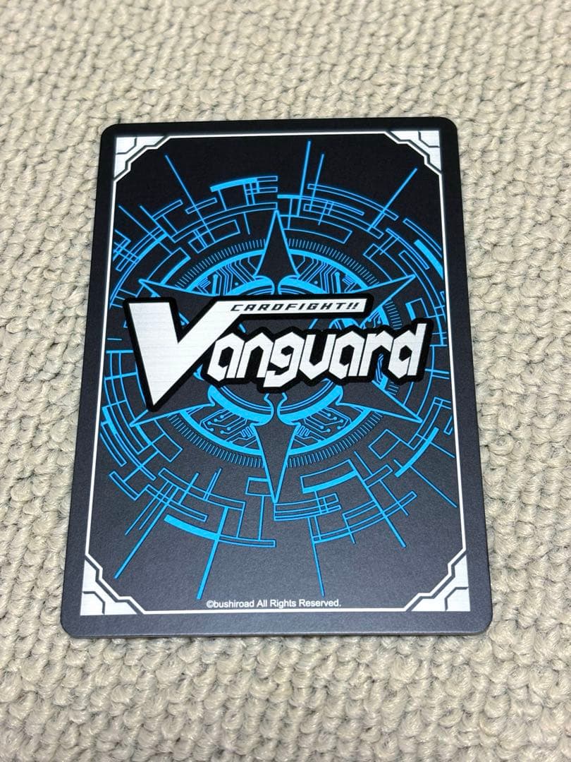 ヴァンガード 星隷魔嬢 ビフロンス FFR