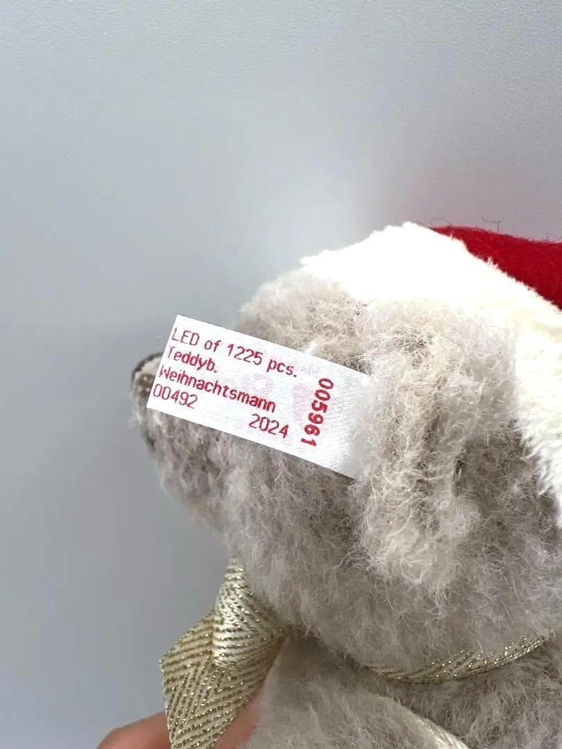 シュタイフ　【世界限定】サンタクロース テディベア 2024