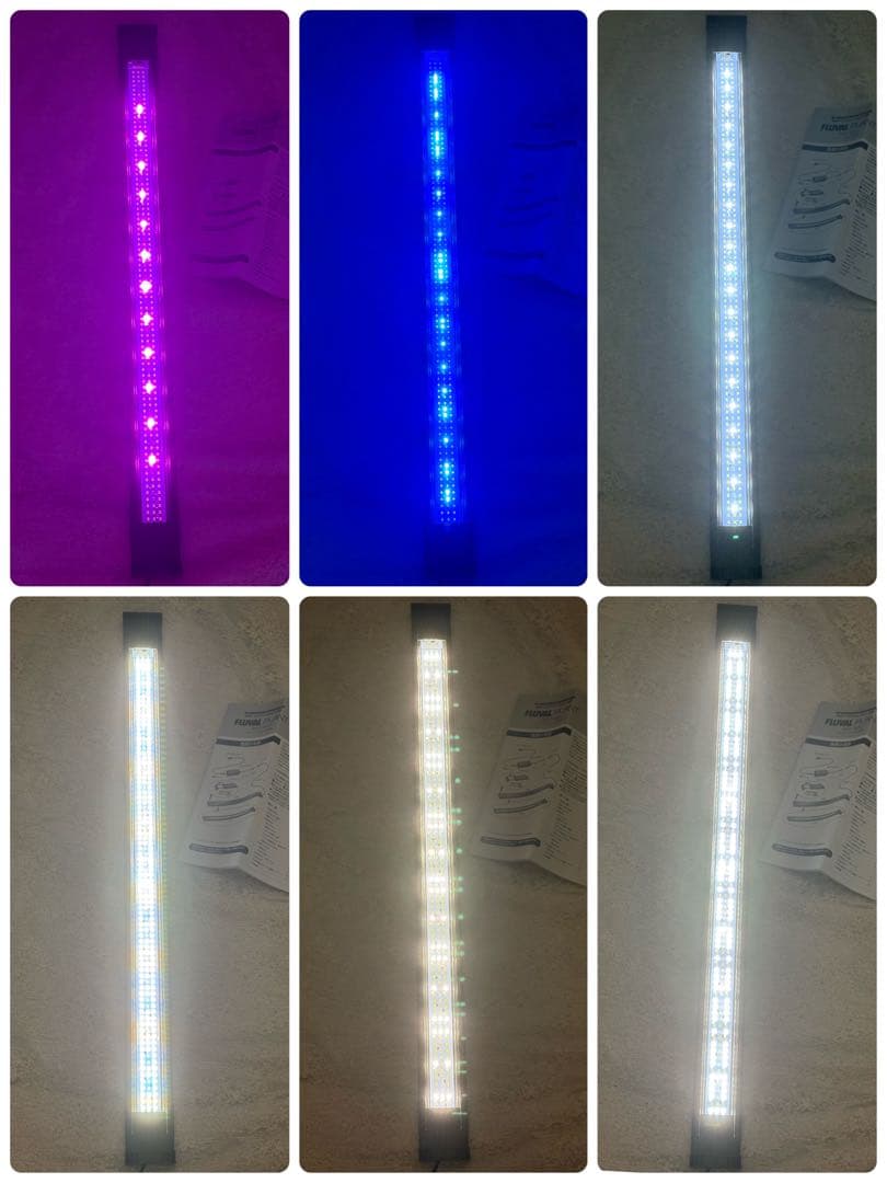 GEX FLUVAL PLANT 900水槽用LEDライト