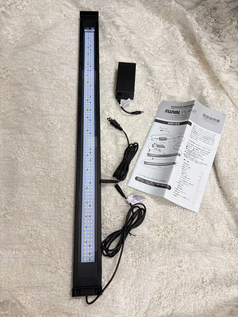 GEX FLUVAL PLANT 900水槽用LEDライト