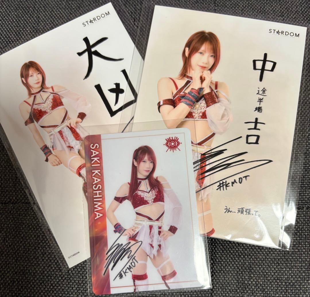 Saki Kashima アクリルスタンド 、写真、カード