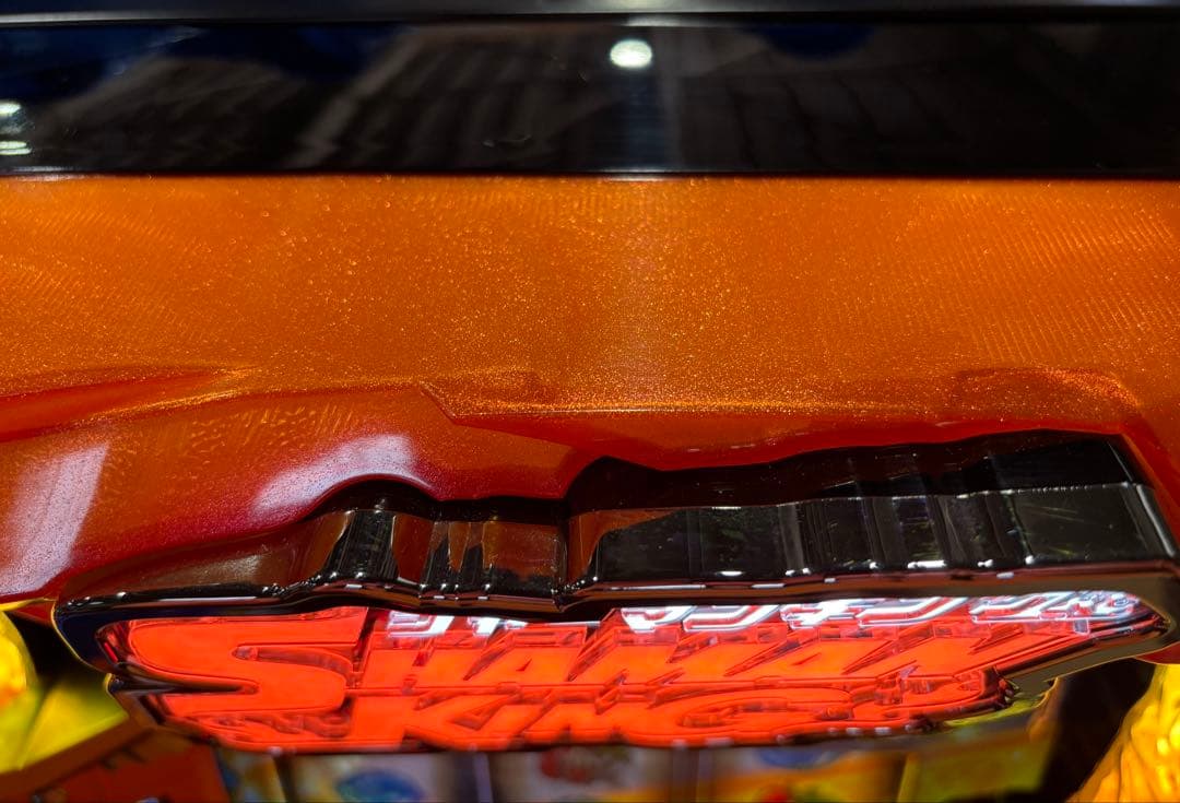 スマスロ実機【シャーマンキング】ユニット付 無段階ボリューム 送料無料！