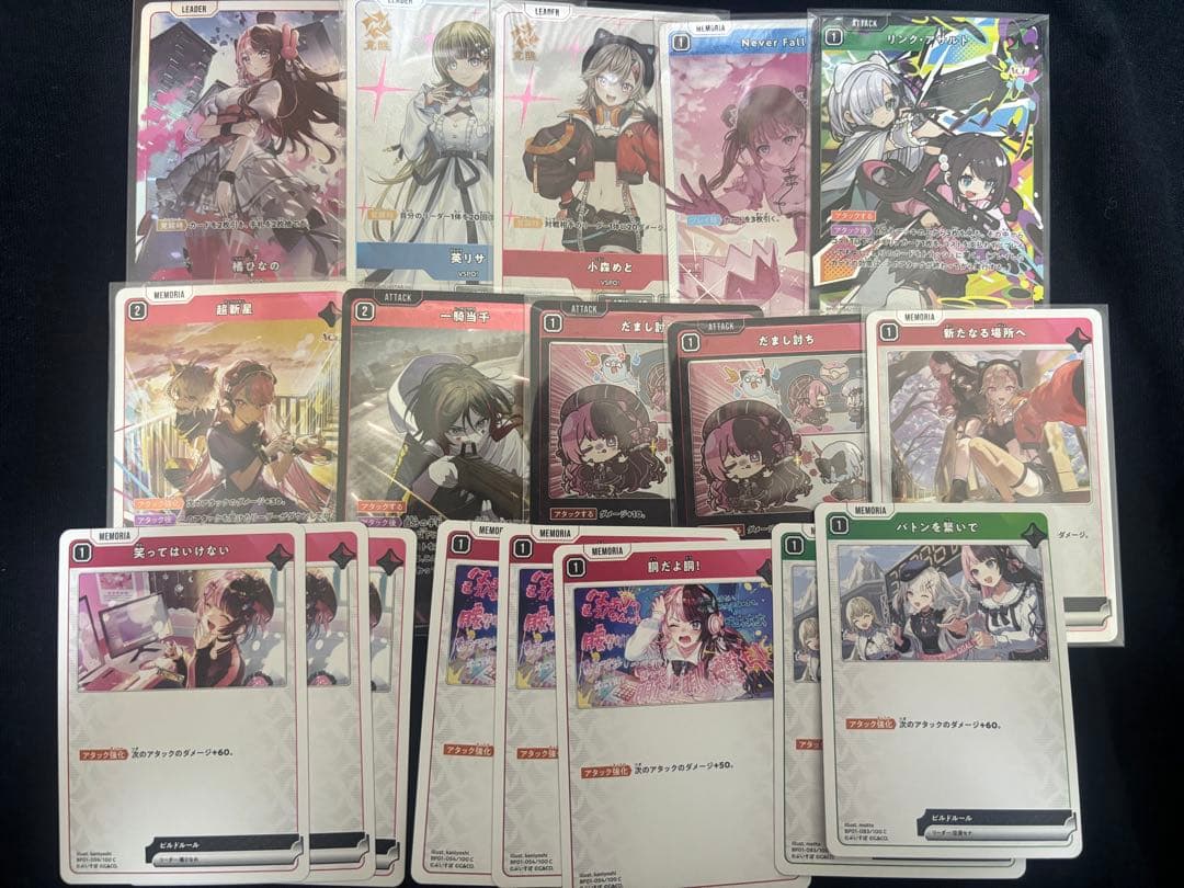 クロスタ Xrosr stars クロススターズ 橘ひなの 英リサ うるか