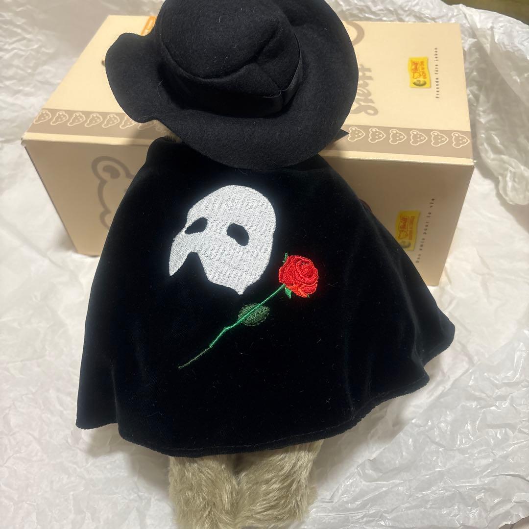 Stieff　限定テディベア　ファントムオブオペラ　オペラ座の怪人