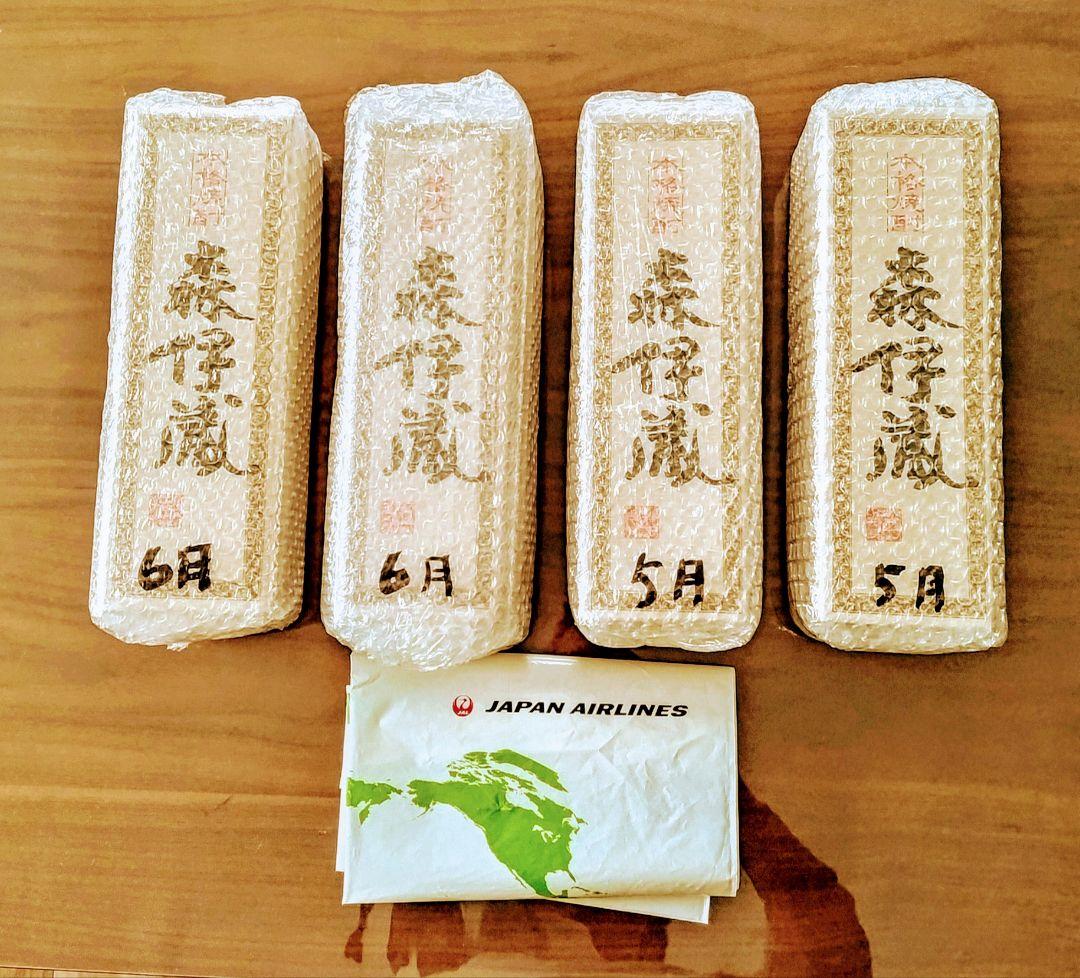 森伊蔵 720ml　4本セット