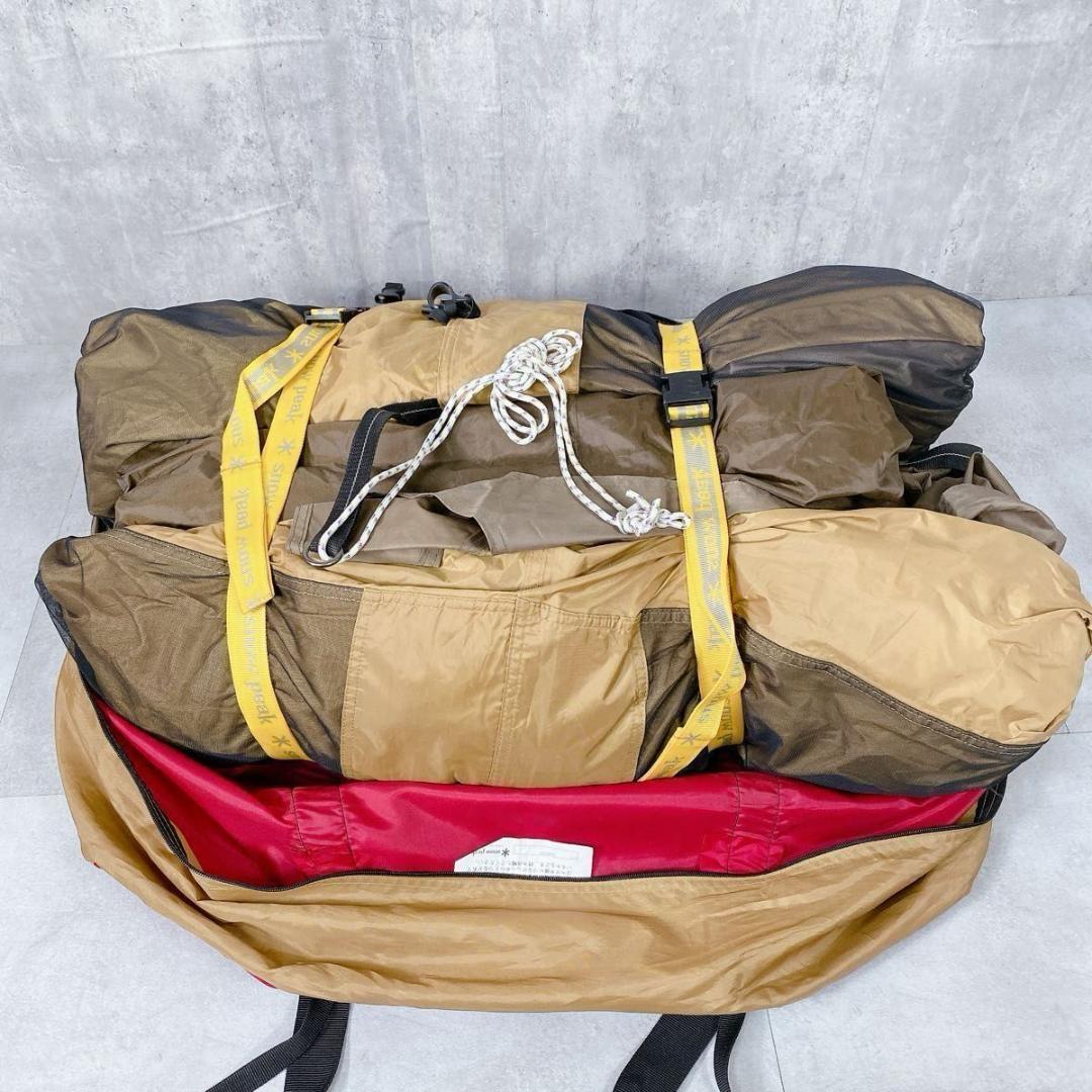 Y917 peak TP-750 トルテュライト アウトドアテント