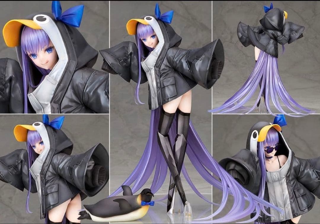 フェイト 未開封