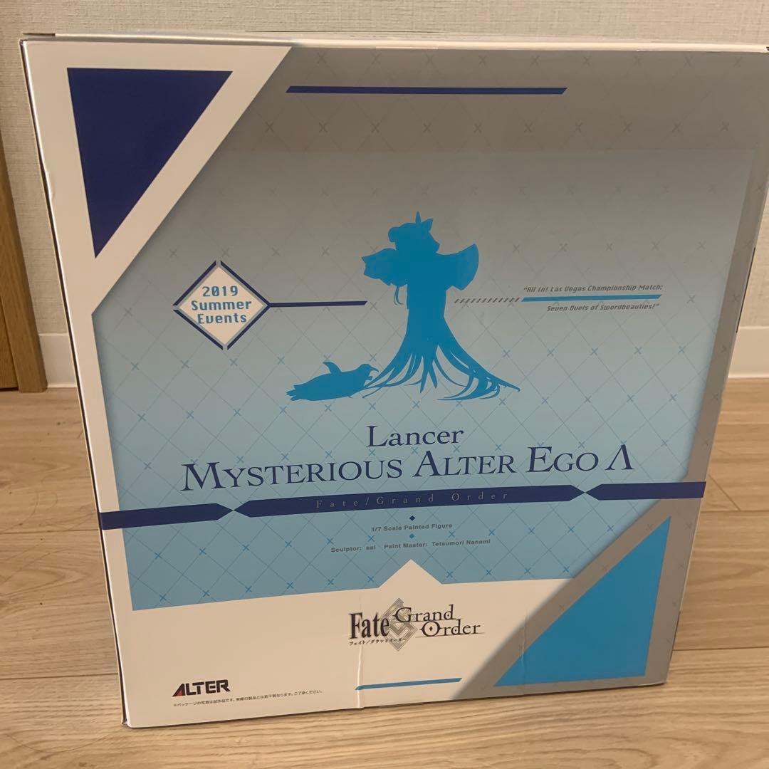 フェイト 未開封