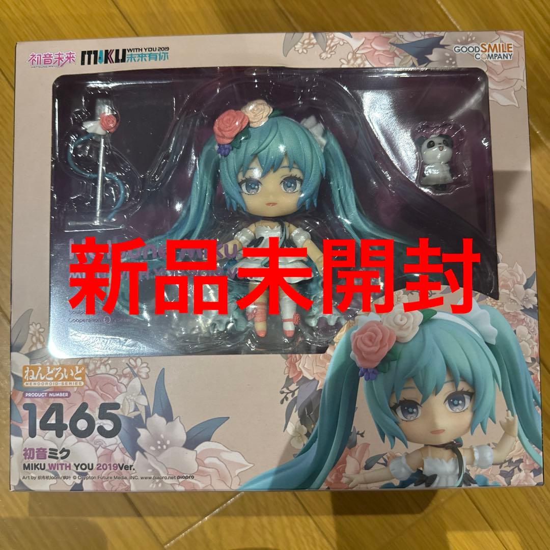 ねんどろいど　フィギュア　初音ミク　MIKU WITH YOU 2019 ver